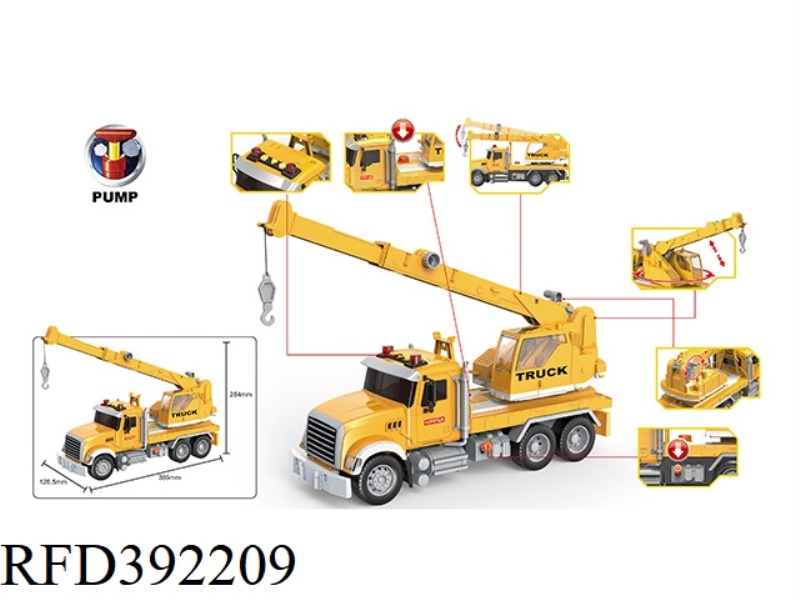 ENGINEERING VEHICLE: CRANE (SOUND, LIGHT, PUMP UP, MULTI-FUNCTION)