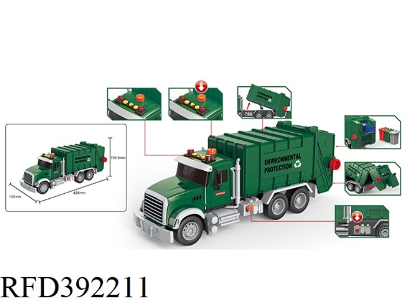 CITY SANITATION VEHICLE (SOUND. LIGHT. PUMP UP. MULTI-FUNCTION)