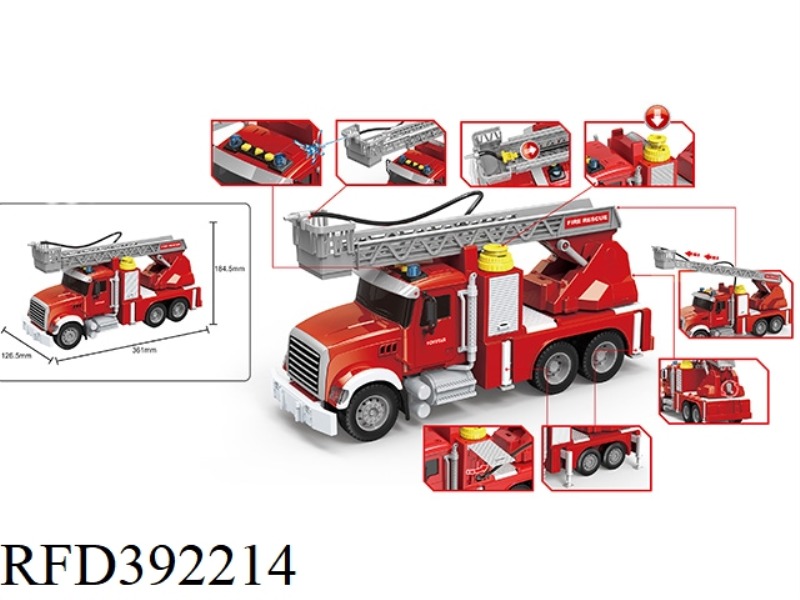 CITY FIRE TRUCK (SOUND, LIGHT, WATER SPRAY, PUMP UP, MULTI-FUNCTION)