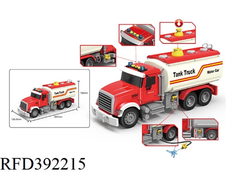 CITY OIL FILLING TRUCK (SOUND, LIGHT, WATER SPRAY, PUMP GAS)
