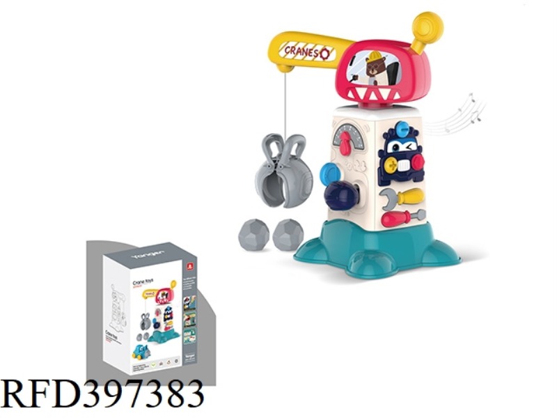ELECTRIC PUZZLE CRANE (FOUR-SIDED CONTROL PARADISE) WITH LIGHT AND MUSIC