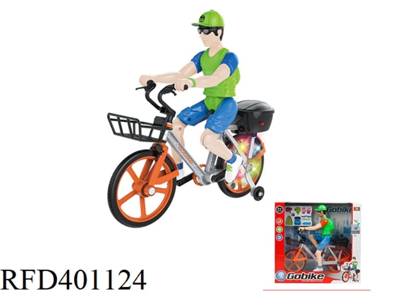 GOBIKE MUSIC ELECTRIC BIKE