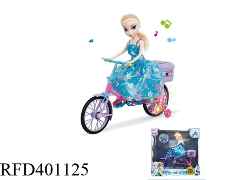 MUSIC ELECTRIC LIGHT DOUBLE FOLDING BICYCLE