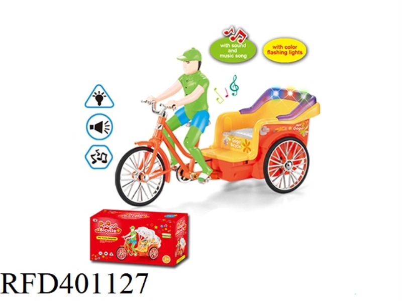 MUSICAL ELECTRIC THREE FLASHING TRICYCLE