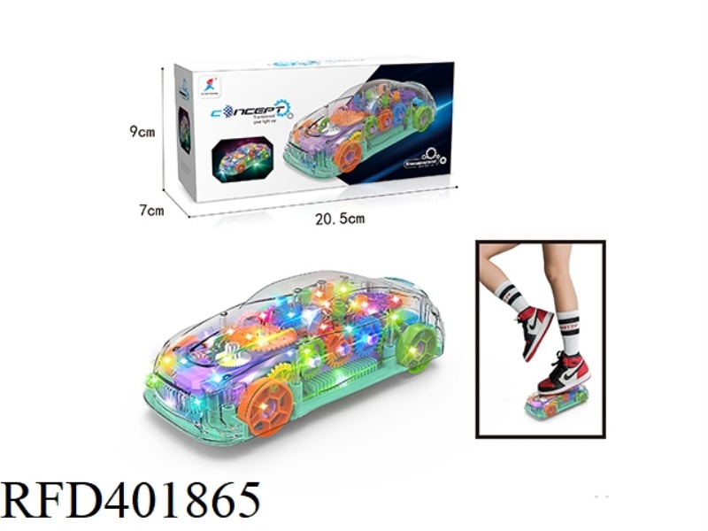 DYNAMIC GEAR ELECTRIC VEHICLE