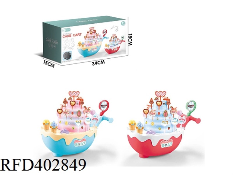 ELECTRIC UNIVERSAL CAKE CAR