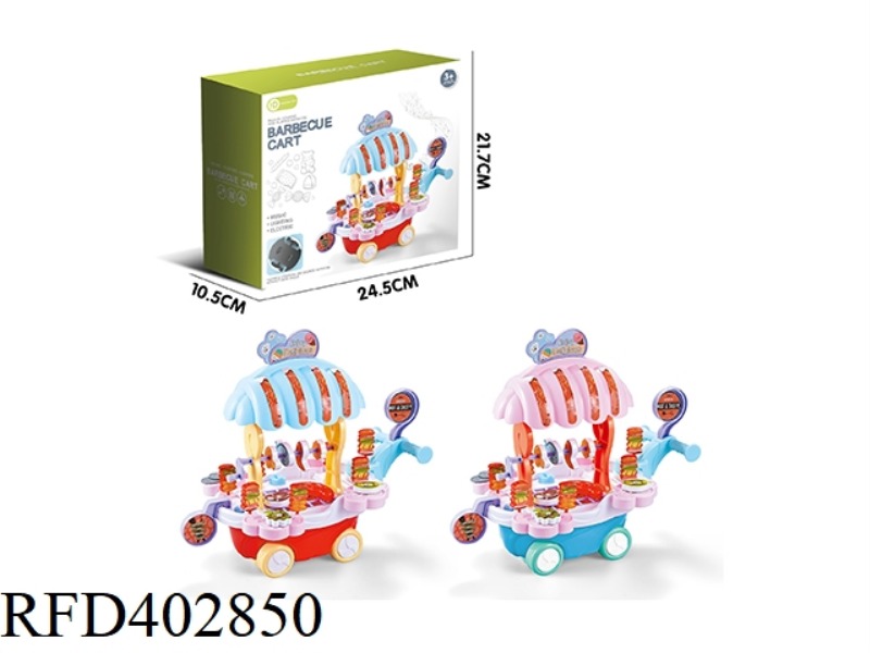 ELECTRIC UNIVERSAL BARBECUE TRUCK