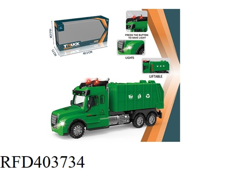 INERTIAL SANITATION ENGINEERING VEHICLE (WITH LIGHT AND SOUND