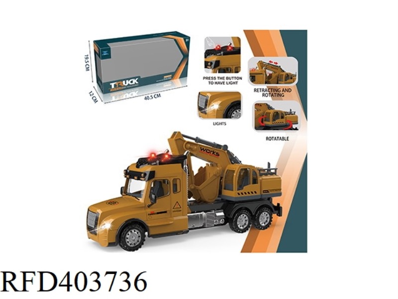 INERTIAL HOOK MACHINE ENGINEERING VEHICLE (WITH LIGHT AND SOUND