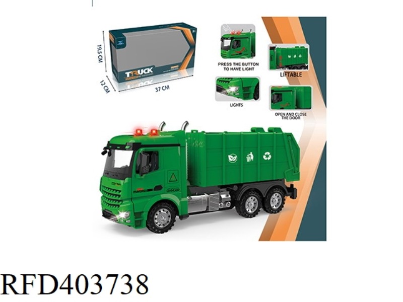 INERTIAL SANITATION ENGINEERING VEHICLE (WITH LIGHT AND SOUND