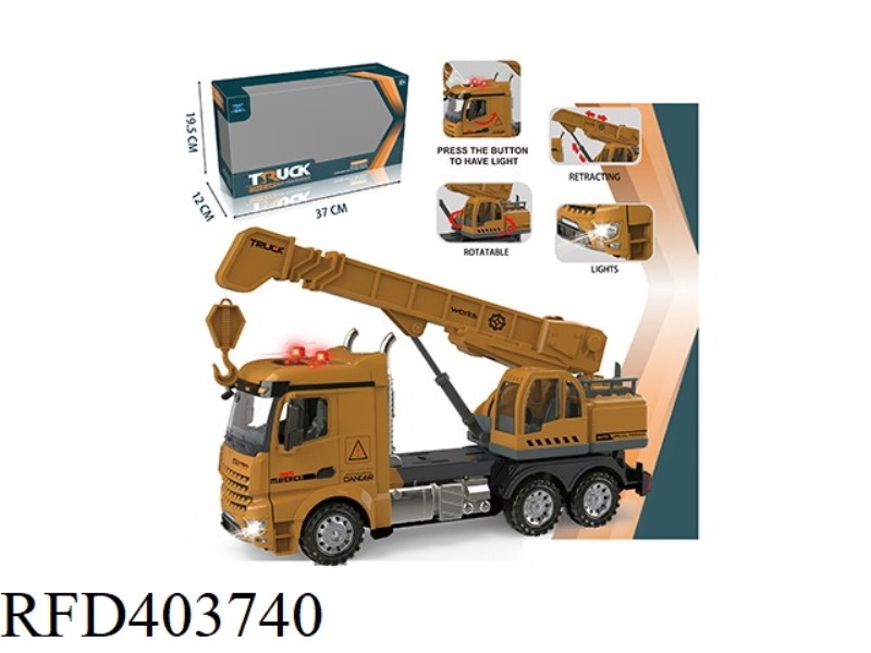 INERTIAL CRANE ENGINEERING VEHICLE (WITH LIGHT AND SOUND