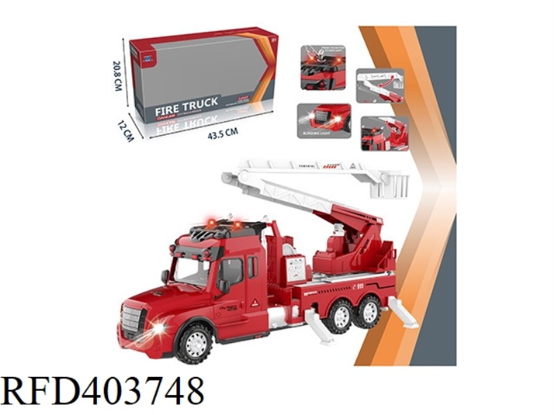 INERTIAL FIRE FIGHTING GONDOLA (WITH LIGHT AND SOUND