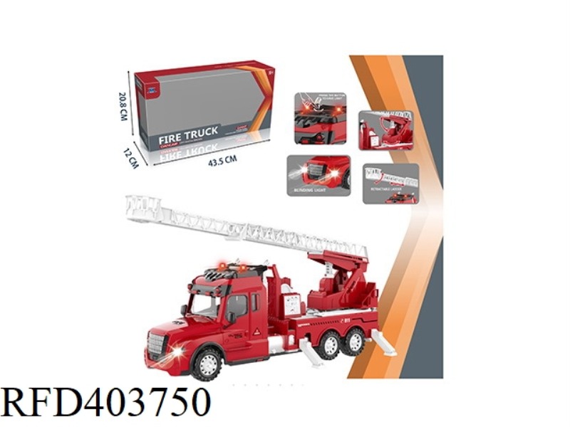 INERTIAL FIRE LADDER TRUCK (WITH LIGHT AND SOUND