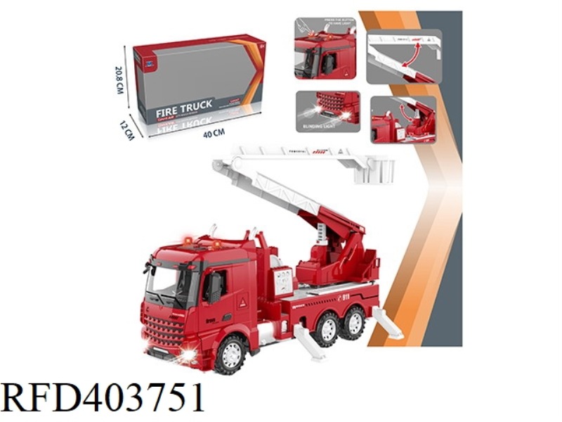 INERTIAL FIRE FIGHTING GONDOLA (WITH LIGHT AND SOUND