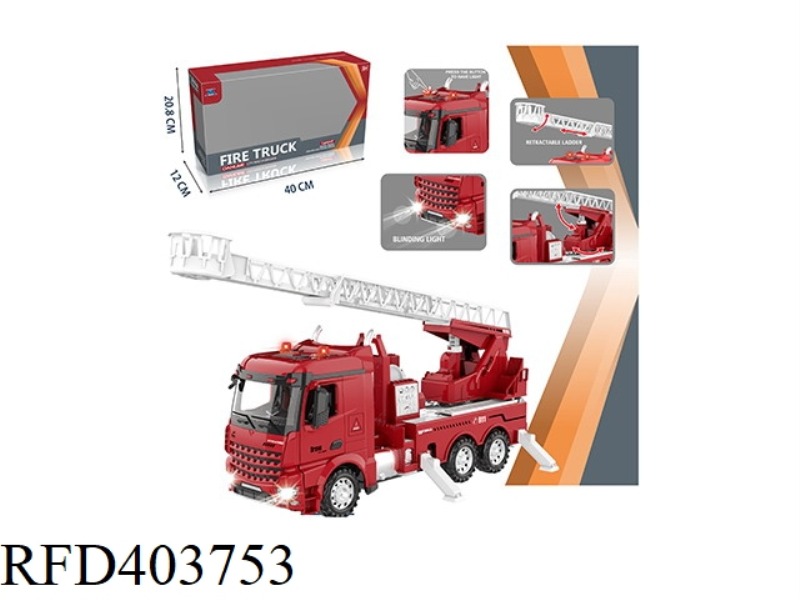 INERTIAL FIRE LADDER TRUCK (WITH LIGHT AND SOUND