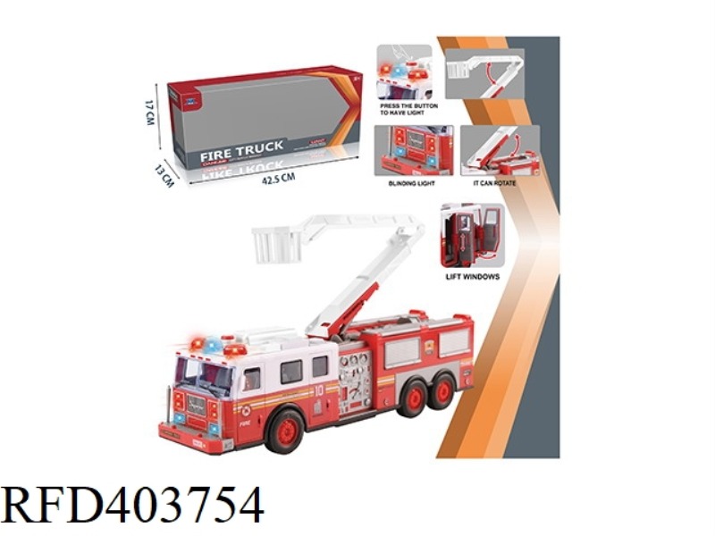 INERTIAL FIRE-FIGHTING BASKET TRUCK (WITH LIGHT AND SOUND