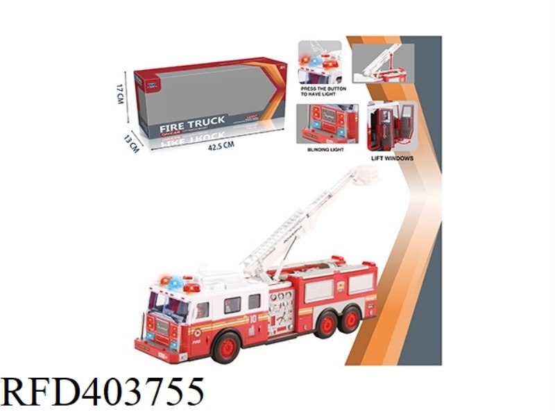 INERTIAL LARGE FIRE ELEVATOR CAR (WITH LIGHT AND SOUND