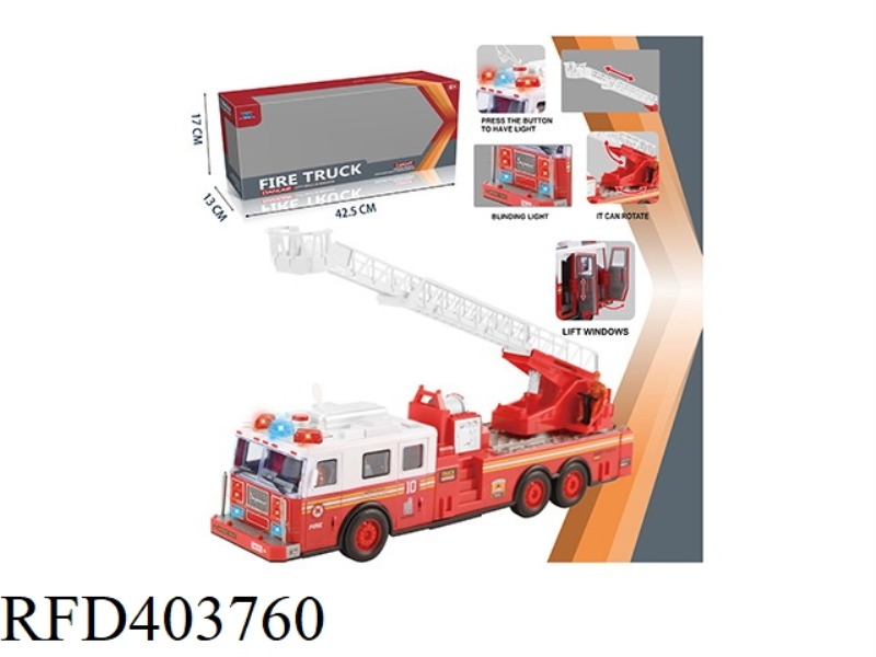 INERTIAL FIRE LADDER TRUCK (WITH LIGHT AND SOUND