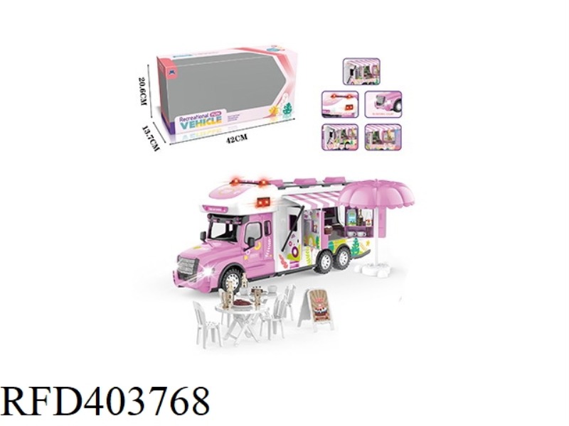 INERTIAL PINK LONG HEAD RV-SUNSHINE JOURNEY (WITH LIGHT AND SOUND