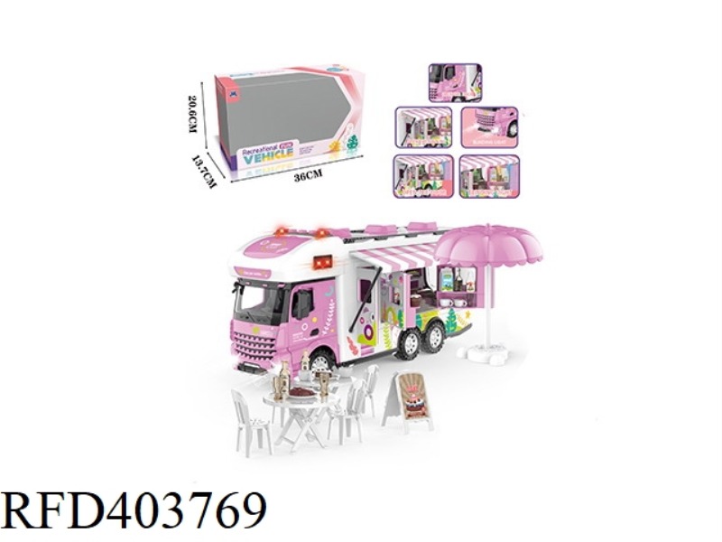 INERTIAL PINK SHORT HEAD RV-SUNSHINE JOURNEY (WITH LIGHT AND SOUND
