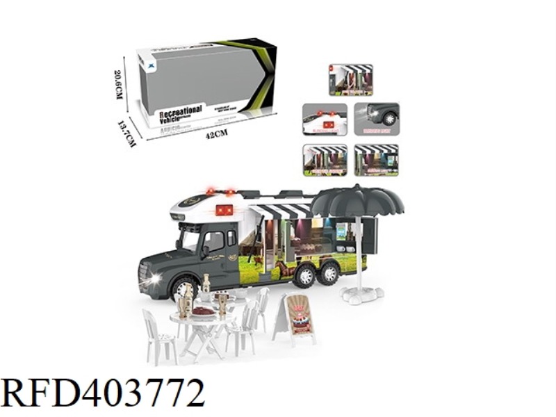 INERTIAL DARK GRAY LONG HEAD RV-HAPPY RACECOURSE TOUR (WITH LIGHT AND SOUND
