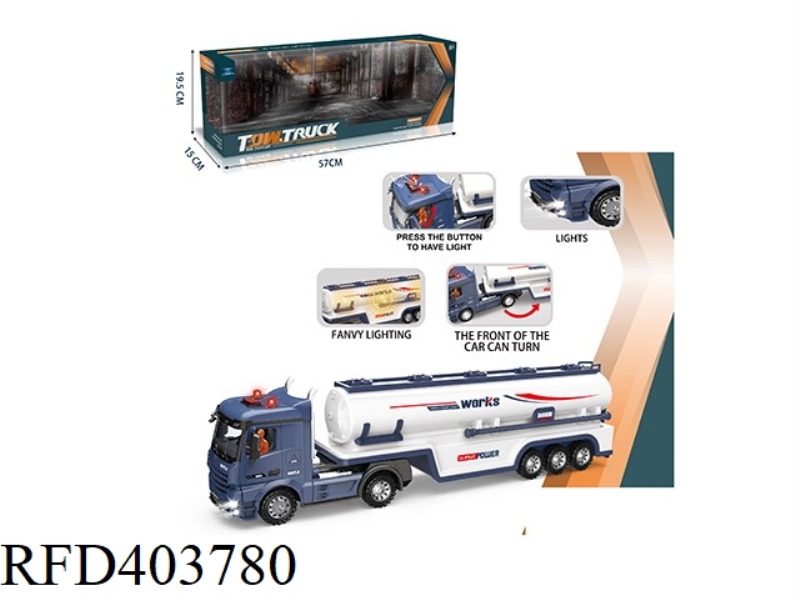 INERTIAL TRACTOR TANK TRUCK (WITH LIGHT AND SOUND