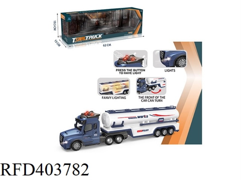 INERTIAL TRACTOR TANK TRUCK (WITH LIGHT AND SOUND