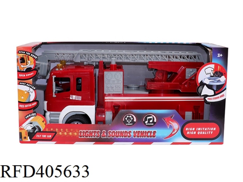 OVERSIZED FIRE TRUCK