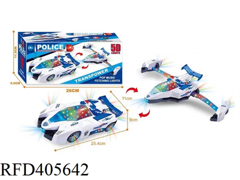 ELECTRIC UNIVERSAL MUSIC LIGHT DEFORMATION POLICE CAR