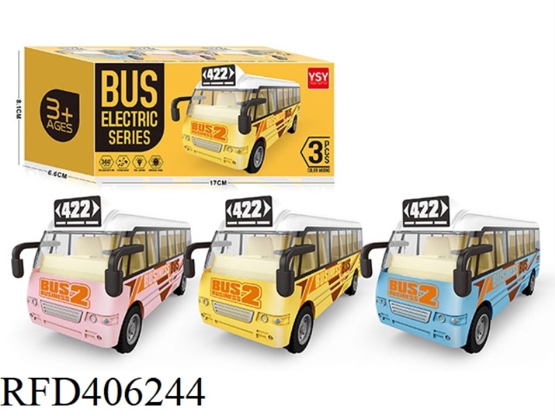 ELECTRIC UNIVERSAL SCHOOL BUS