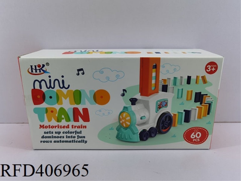 ELECTRIC DOMINO TRAIN