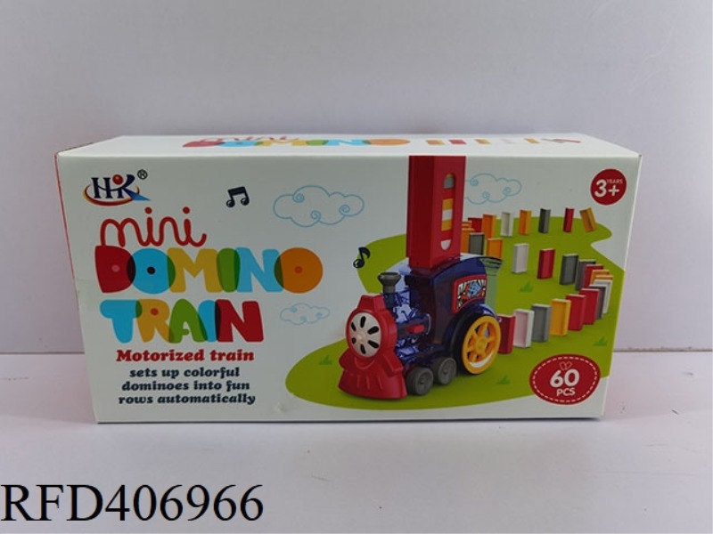 MINI ELECTRIC TRAIN