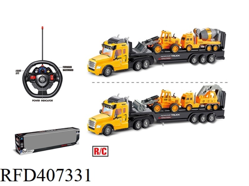 27Mhz 4CH RC  TRUCK  SOUND+LIGHT