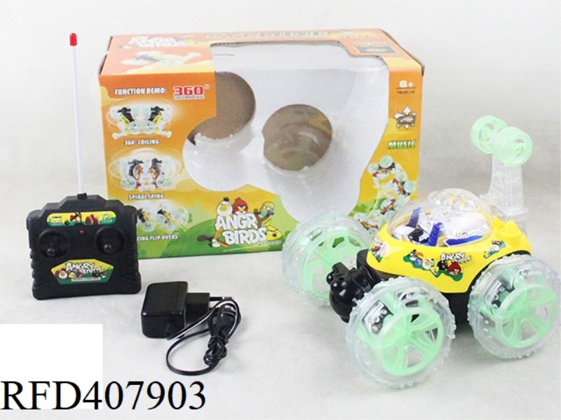 360° DUMP TRUCK LIGHT AND MUSIC(INCLUDE)