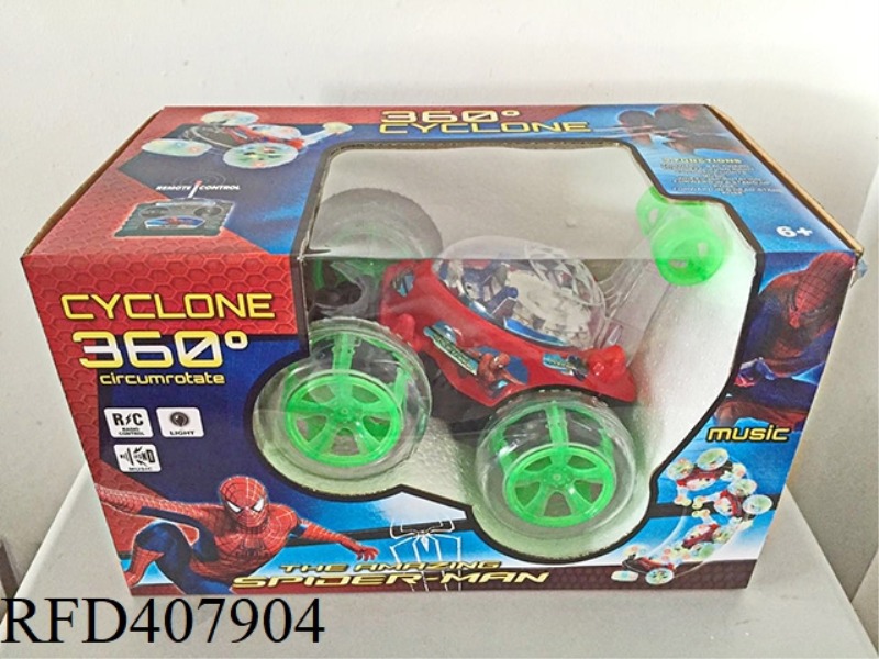 360° DUMP TRUCK LIGHT AND MUSIC(INCLUDE)