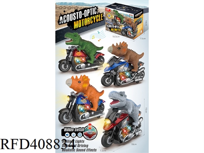 ELECTRIC LIGHT MUSIC MOTORCYCLE WITH DINOSAUR