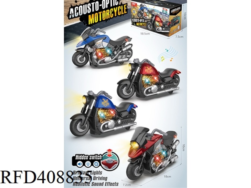 ELECTRIC LIGHT MUSIC MOTORCYCLE