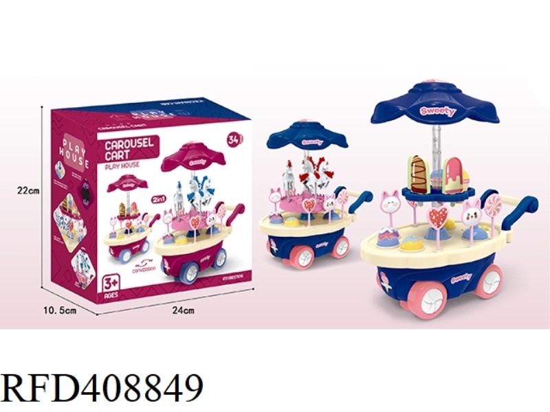 ELECTRIC 2-IN-1 ICE CREAM/TROJAN CAR