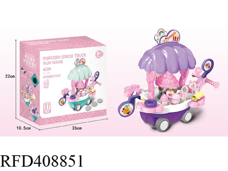 ELECTRIC UNIVERSAL POPCORN CART