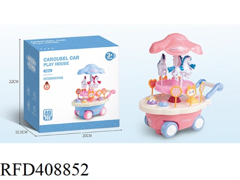 ELECTRIC UNIVERSAL CAROUSEL CAKE CART