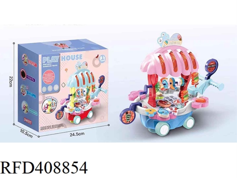 ELECTRIC UNIVERSAL BARBECUE TRUCK