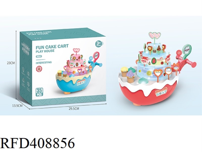 ELECTRIC UNIVERSAL CAKE CAR