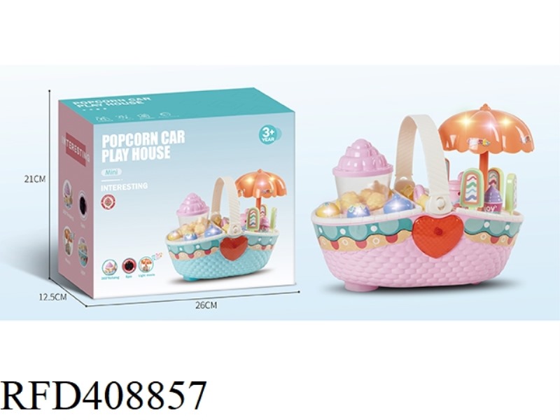 ELECTRIC UNIVERSAL SHOPPING BASKET