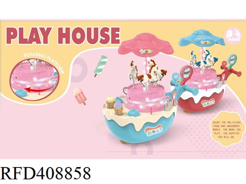 ELECTRIC UNIVERSAL CAROUSEL CAKE CART