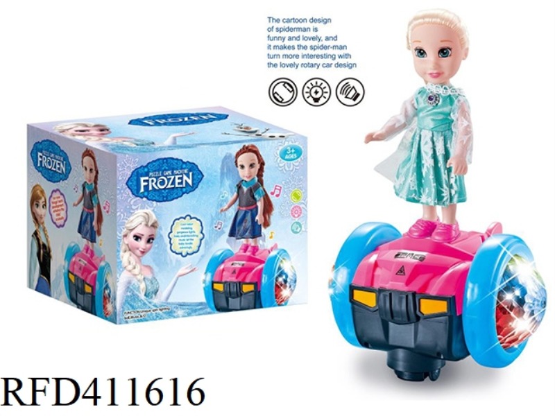 ELECTRIC UNIVERSAL BALANCE BIKE ICE AND SNOW PRINCESS