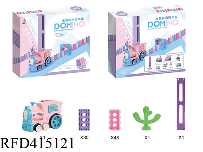 MACARON DOMINO BUILDING BLOCK ELECTRIC TRAIN