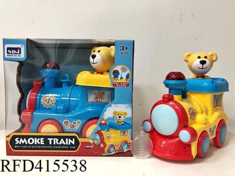 ELECTRIC STEAM SMOKING BEAR TRAIN (LIGHTS AND SOUND OF TRAINS)