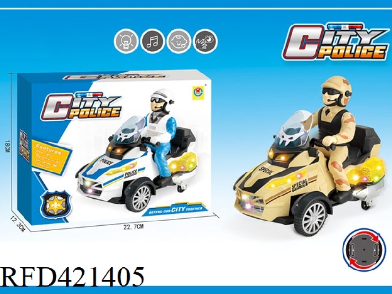 ELECTRIC UNIVERSAL LIFTING MOTORCYCLE