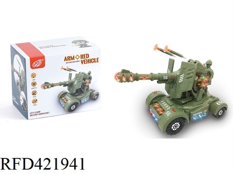 ELECTRIC TANK MISSILE
