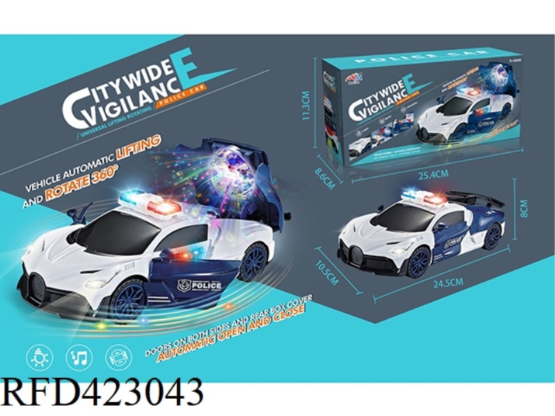 ELECTRIC LIFTING ROTATING SOUND AND LIGHT UNIVERSAL POLICE CAR